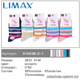 n6-81043 Limax Детские носки, 28-31, 1 пачка (12 пар)