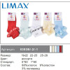 n6-8393 Limax Детские носки, 28-31 (6-8 лет), 1 пачка (12 пар)