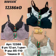 b6-12386 Biweier Бюстгальтер с кружевными вставками, чашка D, 1 пачка (12 шт)