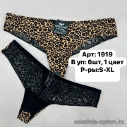 b6-1919 Coeur Joie Трусики женские бразилианы кружевные, S-XL, 1 пачка (6 шт)