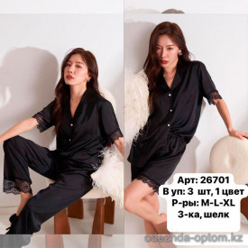 b6-26701 Комплект женской шелковой пижамы 3в1: рубашка, штаны и шорты, M-XL, 1 пачка (3 шт)