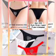 b6-332-1 Трусики женские с сердечком из страз, стандарт, 1 пачка (12 шт)