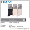 n6-6345N-3 Limax Мужские носки, 39-41, 1 пачка (12 пар)