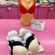 b6-6669-2 Onita de Mas (Donafen) Бюстгальтер на супер тонком поролоне, чашка B, 1 пачка (6 шт)