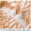 b4-1064 Beisdanna Бюстгальтер без косточек на тонком поролоне, M-XL, 1 пачка (6 шт)
