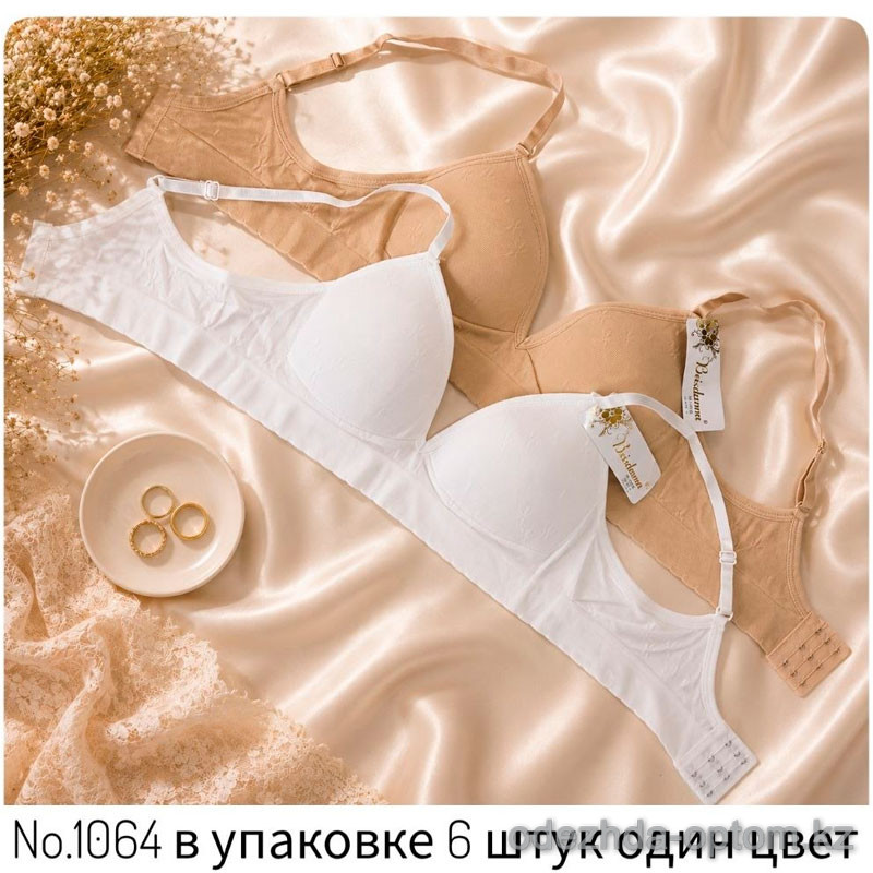 b4-1064 Beisdanna Бюстгальтер без косточек на тонком поролоне, M-XL, 1 пачка (6 шт) b4-1064 Beisdanna Бюстгальтер без косточек на тонком поролоне, M-XL, 1 пачка (6 шт)
