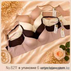 b4-6211 Beisdanna Бюстгальтер без косточек с пуш-ап, M-2XL, 1 пачка (6 шт)