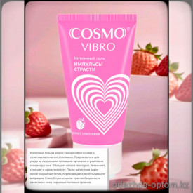 b5-0473-1 Жидкий вибратор "Cosmo Aroma", 1 шт b5-0473-1 Жидкий вибратор "Cosmo Aroma", 1 шт