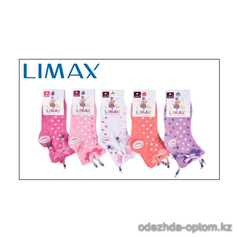n6-81051 Limax Детские носки, 1 пачка (12 пар)
