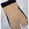 b4-8966 Трусики утягивающие талию эластичные для полных дам, 3XL-5XL, 1 пачка (6 шт)