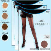 k4-8065 Vinconte Колготки женские капроновые, 3M-5XL, 40 ден, 1 пачка (6 шт)
