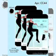 k4-cc44-2 Vinconte Колготки женские двухшовные, 4-5, 3800 ден, 1 пачка (6 шт)