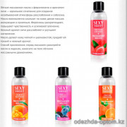 b5-0472 Массажное масло с феромонами "Sexy Sweet", 75 мл,1 шт