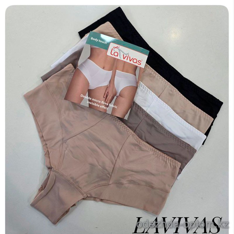 b4-10188 Трусики женские однотонные, L-2XL, 1 пачка (12 шт) b4-10188 Трусики женские однотонные, L-2XL, 1 пачка (12 шт)