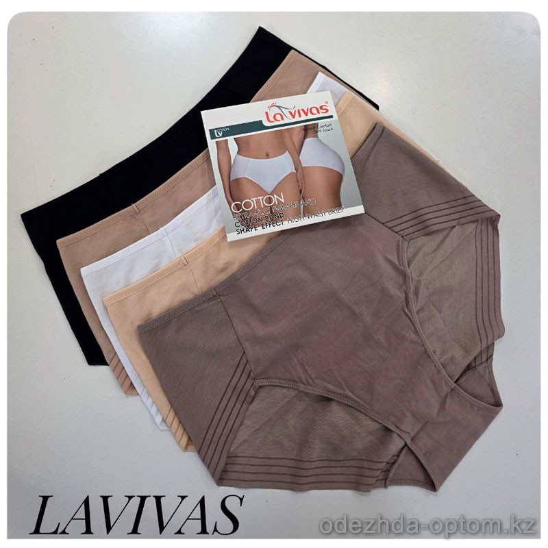 b4-10215 Трусики женские высокие, L-2XL, 1 пачка (12 шт) b4-10215 Трусики женские высокие, L-2XL, 1 пачка (12 шт)