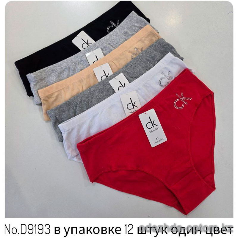 b4-D9193 Трусики женские высокие, большие размеры, XL-3XL, 1 пачка (12 шт) b4-D9193 Трусики женские высокие, большие размеры, XL-3XL, 1 пачка (12 шт)