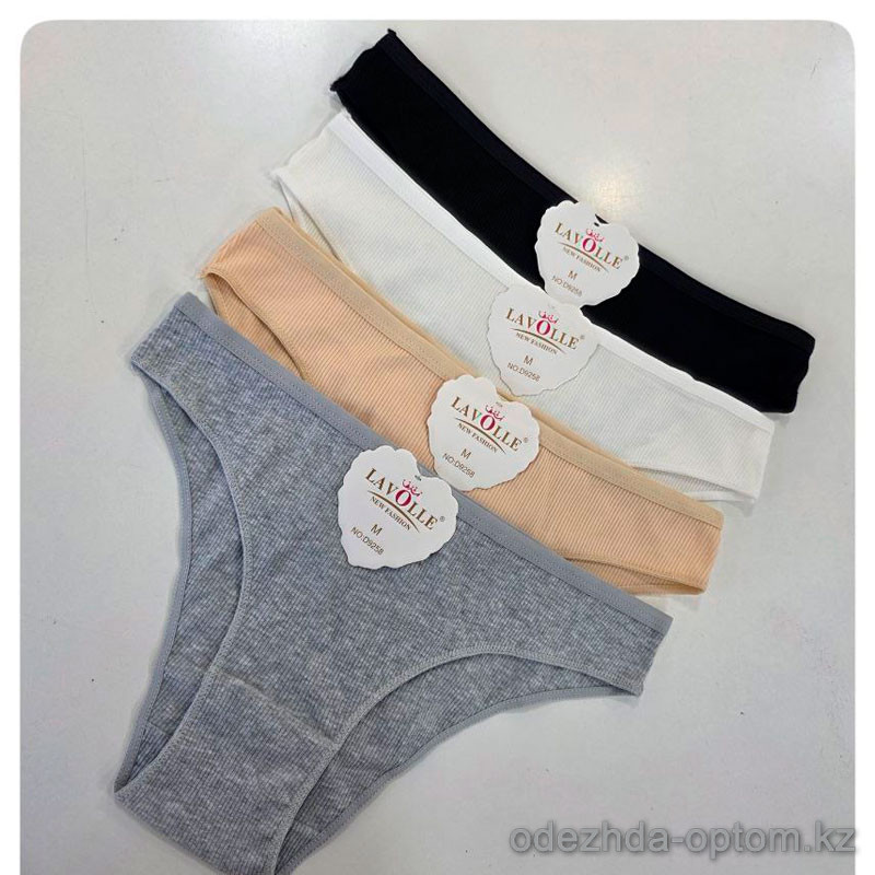 b4-D9258 Lavolle Трусики женские однотонные слипы, M-XL, 1 пачка (12 шт) b4-D9258 Lavolle Трусики женские однотонные слипы, M-XL, 1 пачка (12 шт)