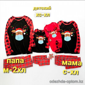z4-0326 Семейный комплект домашней одежды, M-2XL; S-XL; XS-XL, 1 пачка (4 комплекта)