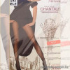n6-0164 Chantal Капроновые колготки женские матовые, 2XL-5XL, 1 пачка (6 шт)