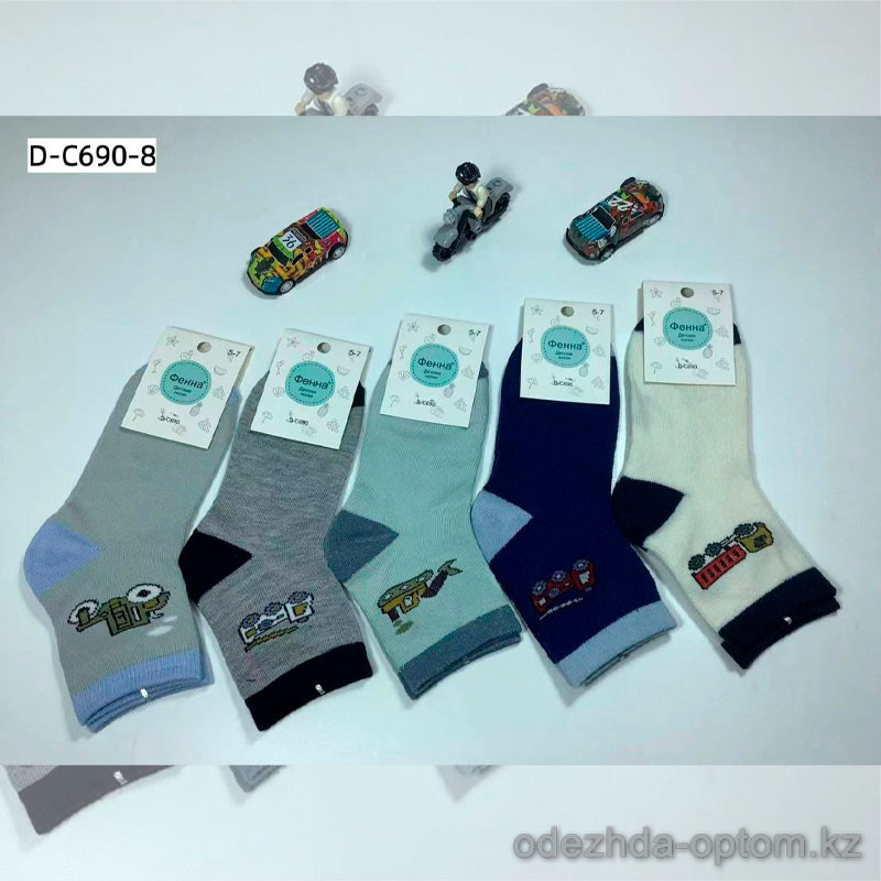 n5-D-C690-8 Носочки детские демисезонные, 1 пачка (10 пар) n5-D-C690-8 Носочки детские демисезонные, 1 пачка (10 пар)