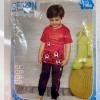 e1-1500 SEZON Пижама детская на мальчика, cotton, 1 пачка (4 шт)