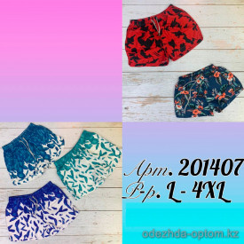 z2-201407 Шорты женские пляжные, L-4XL, 1 пачка (5 шт)