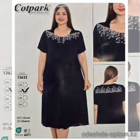 b4-13622 Cotpark Сорочка женская свободного кроя, большие размеры, 2XL-5XL, 1 пачка (4 шт)