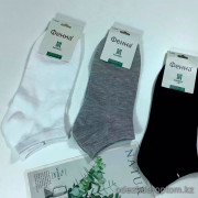 n5-T-A32-15 Носки мужские короткие, 41-47, 1 пачка (10 пар)