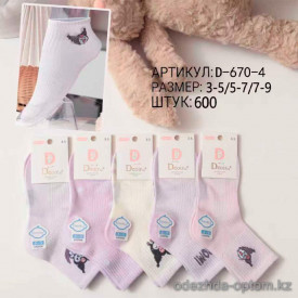 n5-D-670-4 Носочки детские сетчатые, 1 пачка (10 пар)