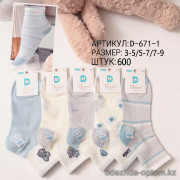 n5-D-671-1 Носочки детские, 1 пачка (10 пар)