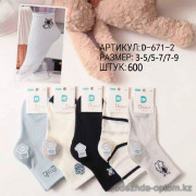 n5-D-671-2 Носочки детские, 1 пачка (10 пар)