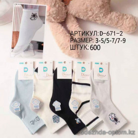 n5-D-671-2 Носочки детские сетчатые, 1 пачка (10 пар)