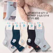 n5-D-671-4 Носочки детские, 1 пачка (10 пар)