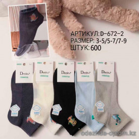 n5-D-672-2 Носочки детские сетчатые, 1 пачка (10 пар)