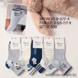 n5-D-672-4 Носочки детские сетчатые, 1 пачка (10 пар)