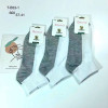 n5-T-B53-1 Носки женские короткие, 37-41, 1 пачка (10 пар)
