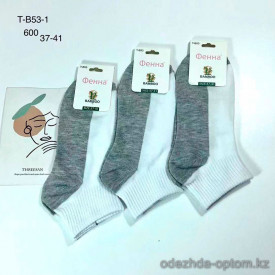 n5-T-B53-1 Носки женские короткие, 37-41, 1 пачка (10 пар)