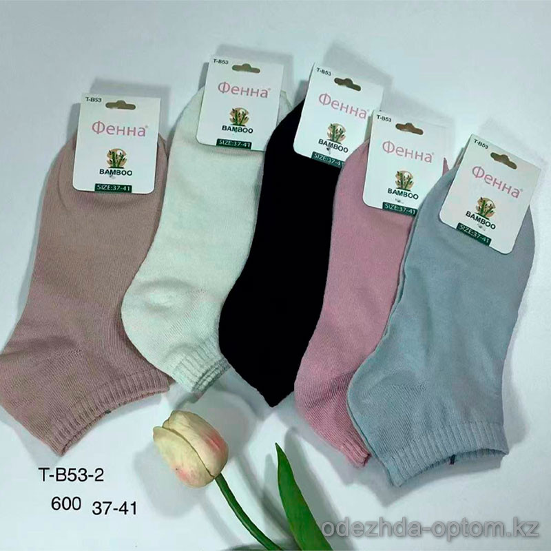 n5-T-B53-2 Носки женские короткие, 37-41, 1 пачка (10 пар) n5-T-B53-2 Носки женские короткие, 37-41, 1 пачка (10 пар)