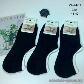 n5-ZA-24-11 Следы мужские, 41-47, 1 пачка (10 пар)