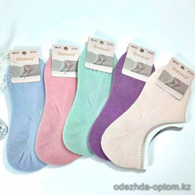 n5-ZB-23-8 Следы женские, 37-41, 1 пачка (10 пар)