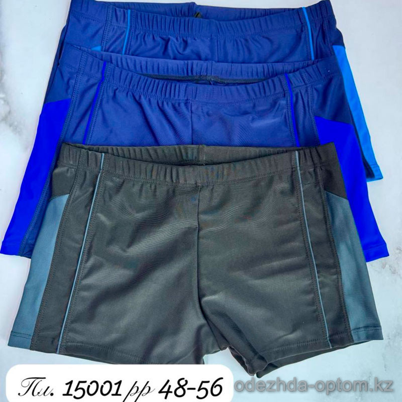 z4-15001 Плавки мужские, 48-56, 1 пачка (10 шт) z4-15001 Плавки мужские, 48-56, 1 пачка (10 шт)