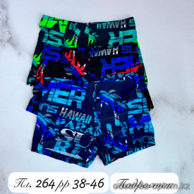 z4-264-1 Плавки подростковые, 38-46, 1 пачка (10 шт) z4-264-1 Плавки подростковые, 38-46, 1 пачка (10 шт)