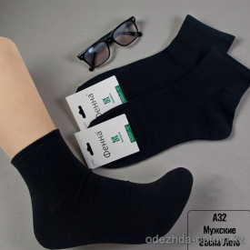 n5-T-A32-15 Носки мужские короткие, 41-47, 1 пачка (10 пар)