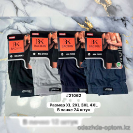 n4-21062 Трусы мужские боксеры, XL-4XL, 1 пачка (24 шт)