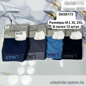 n4-Dk56173 Трусы мужские боксеры, M-2XL, 1 пачка (12 шт)