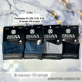 n4-Z783 Трусы мужские боксеры, XL-4XL, 1 пачка (24 шт)