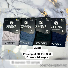 n4-Z788 Трусы мужские боксеры, L-3XL, 1 пачка (24 шт)
