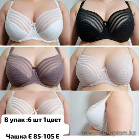 b6-8301-5 Orietta Avec Бюстгальтер с полуподкладом, чашка E, 1 пачка (6 шт)