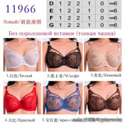 b4-11966 Lanny Mode Бюстгальтер без поролона, 1 пачка (6 шт)