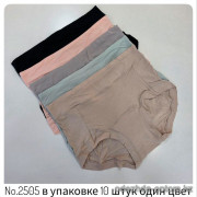 b4-2505 Трусики женские высокие бамбуковые, 2XL-3XL, 1 пачка (10 шт)